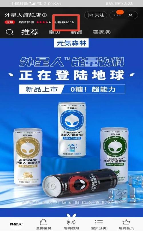 林洋能源(601222)_最新价格_行情_走势图—东方财富网(图1)