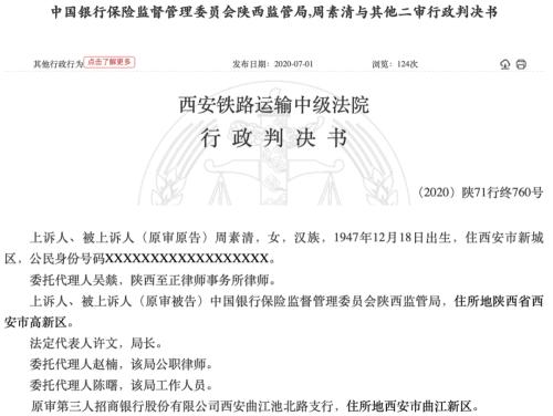 绿色发展动能更足（走向我们的小康生活）