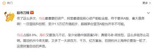 绿色发展动能更足（走向我们的小康生活）