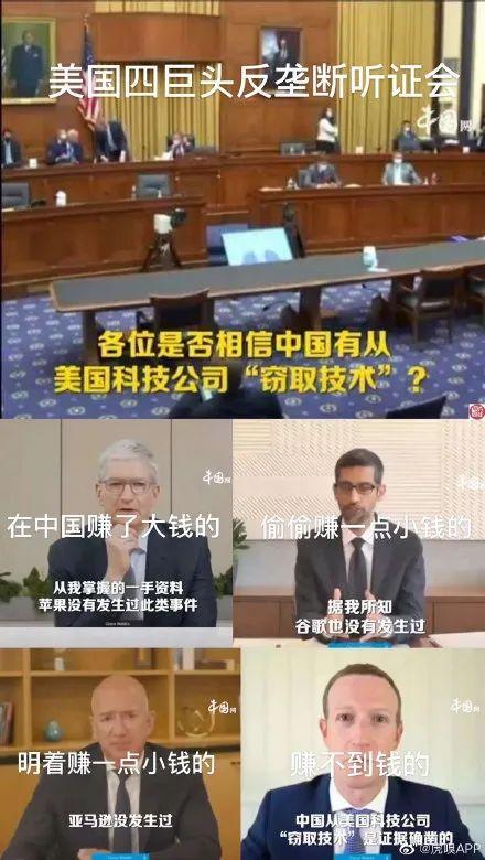 重磅突发！微软确认将收购TikTok 特朗普给45天谈判时间！字节