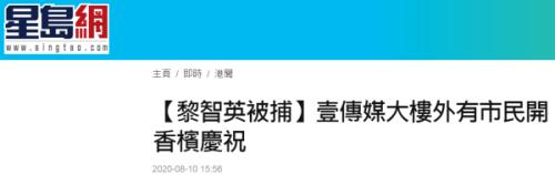 发生了什么？A股尾盘突然跳水，券商科技股纷纷杀跌，黄金重挫跌破2000美元！调整原因难道是它，刚刚公