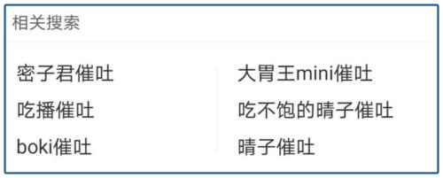 全球扫货!粮食到底啥情况?一个关键品种不能出问题……
