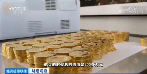 太疯狂！黄金涨涨涨，有人一口气提了58斤金币去变现，赚了这么多……