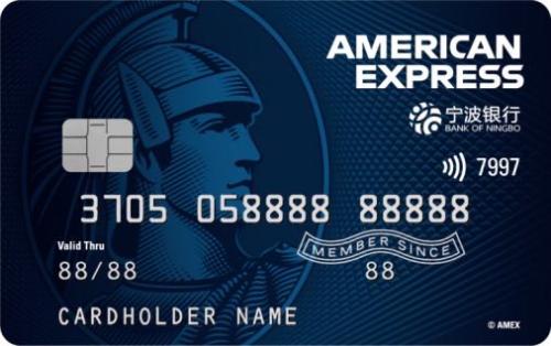 卡片刷屏！首家合资银行卡清算机构正式开张，已发新系列信用卡，将给市场带来什么改变？