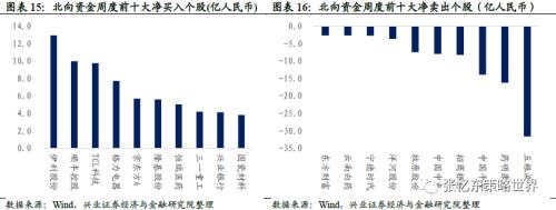 股票推荐官网_今日牛股+明日潜力股全解析_短线+长线策略每日更新磁材概念的四只企业龙头股票（2025930）