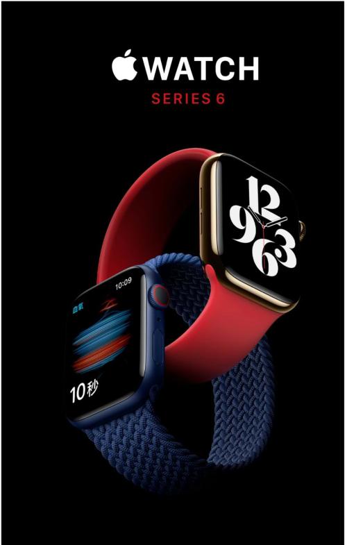 打破10亿iPhone用户期待,苹果首款5G手机“跳票”了,苹果股价一度转跌