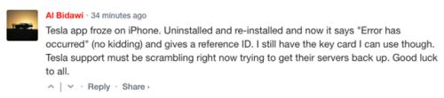 一天跌去2700亿！特斯拉系统遭遇全球性宕机！有车主被困在沙漠，苦打两小时救援电话