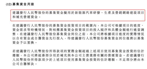one_20200926105828911.png