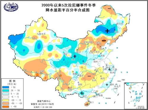 国家气候中心预计今冬将形成拉尼娜事件！对我国有何影响？