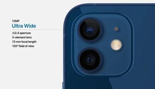 史上最强!iPhone12来了:全面支持5G,最贵11899元,砍掉耳机和充电器!马化腾又笑了