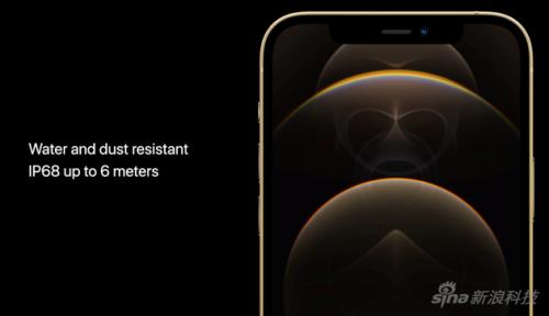 史上最强!iPhone12来了:全面支持5G,最贵11899元,砍掉耳机和充电器!马化腾又笑了