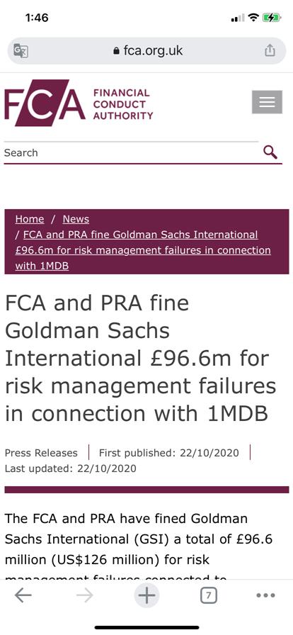 罚款226亿！“华尔街之王”吃天价罚单，竟因惊天腐败案，一国总理牵涉其中…发生了什么？