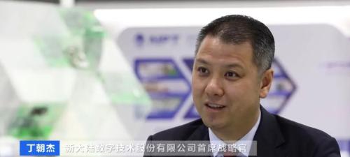 数字人民币来了！POS机公司笑了！啥情况？