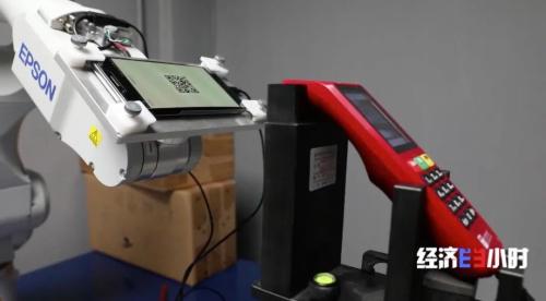 数字人民币来了！POS机公司笑了！啥情况？