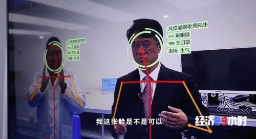 数字人民币来了！POS机公司笑了！啥情况？