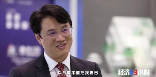 数字人民币来了！POS机公司笑了！啥情况？