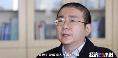 数字人民币来了！POS机公司笑了！啥情况？