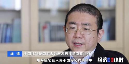 数字人民币来了！POS机公司笑了！啥情况？