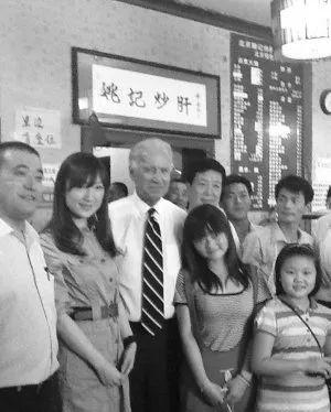 美国总统大选鹿死谁手？这是特朗普和拜登的对决，也是A股中川大智胜与姚记科技的较量