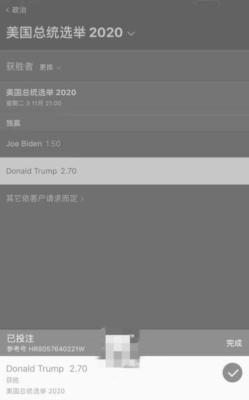 美国总统大选鹿死谁手？这是特朗普和拜登的对决，也是A股中川大智胜与姚记科技的较量