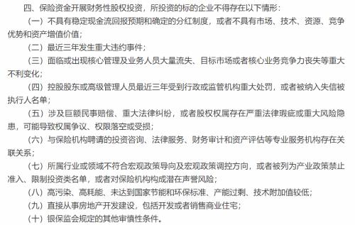 one_20201115093517226.png