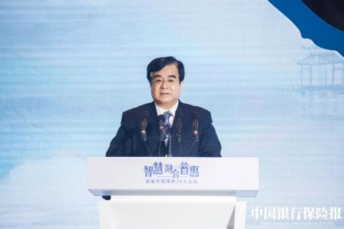 周延礼:服务康养产业,保险业要扮演好三种角色