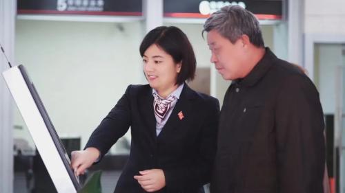 绽放在金融一线的铿锵玫瑰