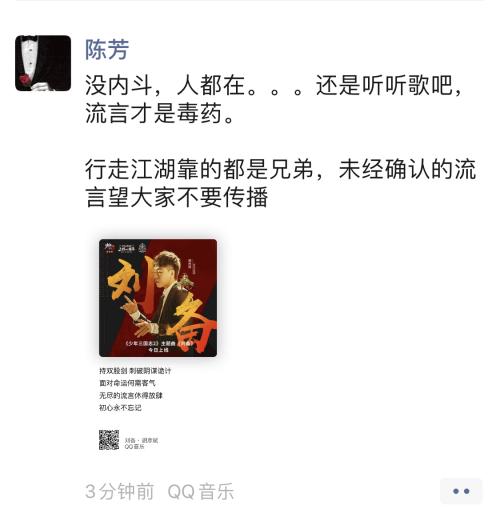 诡异！这家公司董事长遭投毒？警方刚通报：林某中毒，同事许某重大嫌疑！公司最新回应来了...