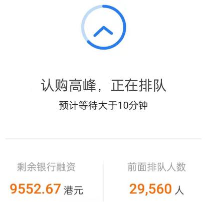 券商系统都被挤