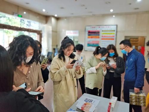 云南信托启动消费者权益保护教育宣传周活动
