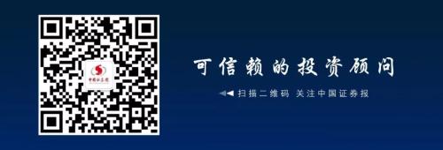 一天卖出96万只鸡！“鸡王”上半年预亏，一季度盈利近3亿，发生了什么？