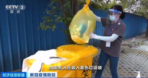 扬州平均每天产生24吨医疗废弃物！如何处置？