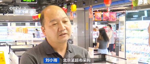 最高降6成！猪肉价格坐“滑梯”，多地重回5年前！咋回事？