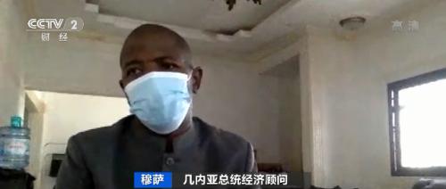 突然!这种金属价格暴涨,创10年新高!几内亚发动政变者紧急要求“维持正常生产”