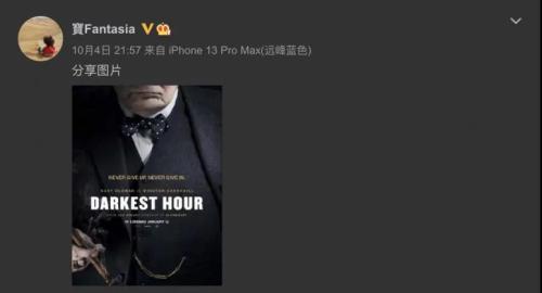 花样年迎“至暗时刻”？网传出售北京密云两项目，官方回应“消息不实”！