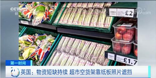 这里的超市,用照片替代实物!网友:想买点试试...