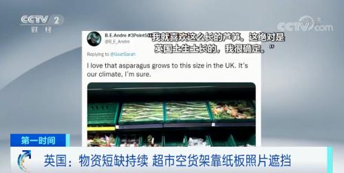 这里的超市,用照片替代实物!网友:想买点试试...
