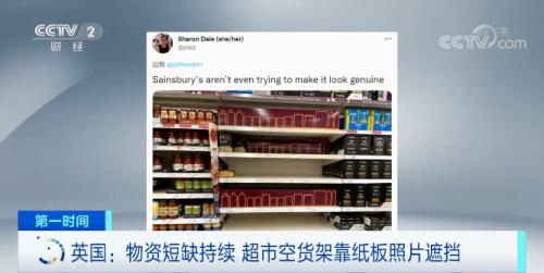 这里的超市,用照片替代实物!网友:想买点试试...
