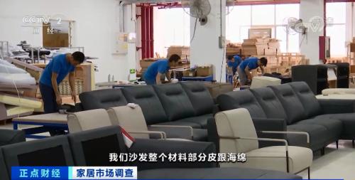 涨!涨!涨!一周上调两次!