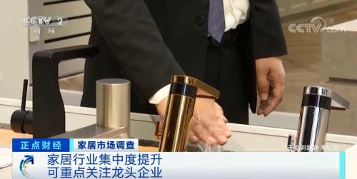 涨!涨!涨!一周上调两次!
