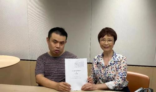 我走后，自闭症儿子衣食无忧｜星星雨创始人田惠萍签署国内首单特殊需求信托