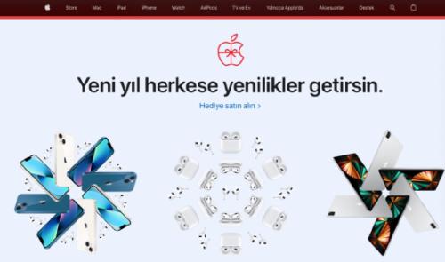 土耳其里拉暴跌苹果店停止销售