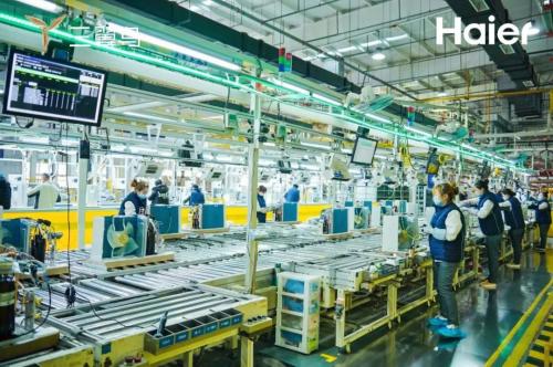 总台打造“探访海尔'灯塔工厂' ”直播运动，展现海尔科技创新顶尖程度