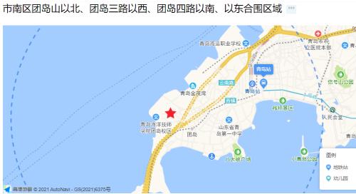 92.5亿！青岛三轮供地首日继续“冷”，远洋联合体吃下“问题”地块