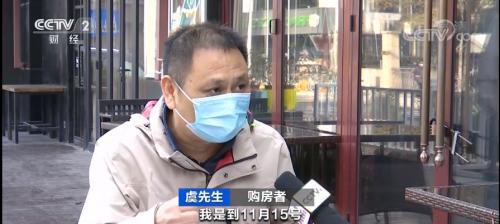3万人抢购,93套老公房一天卖光!交了全款却卡在网签、过户?!房企最新回应→