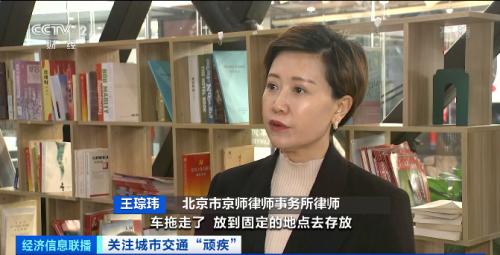 一身罚单，长期无人认领！街头“僵尸车”成小广告宣传墙！拖走、存放？怎么解决？谁出钱？