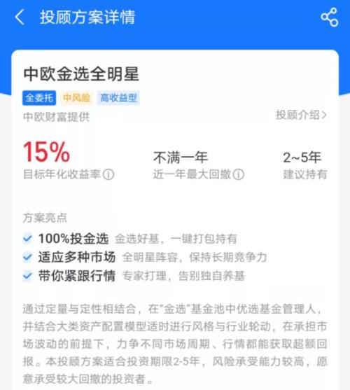 one_20220109151532130.png