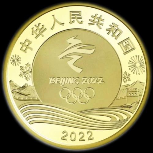 飞跃掌间的冰雪狂欢――第24届冬季奥林匹克运动会普通纪念币设计解读