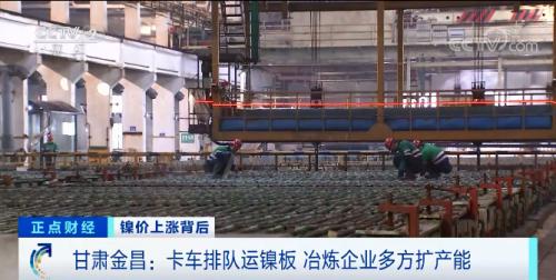 火了!订单量暴涨360%!产能拉满,仍供不应求!啥情况?