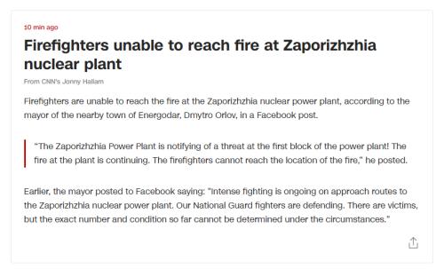 倏忽反转？乌克兰认可核电站火灾消息！还曝出一个大乌龙……